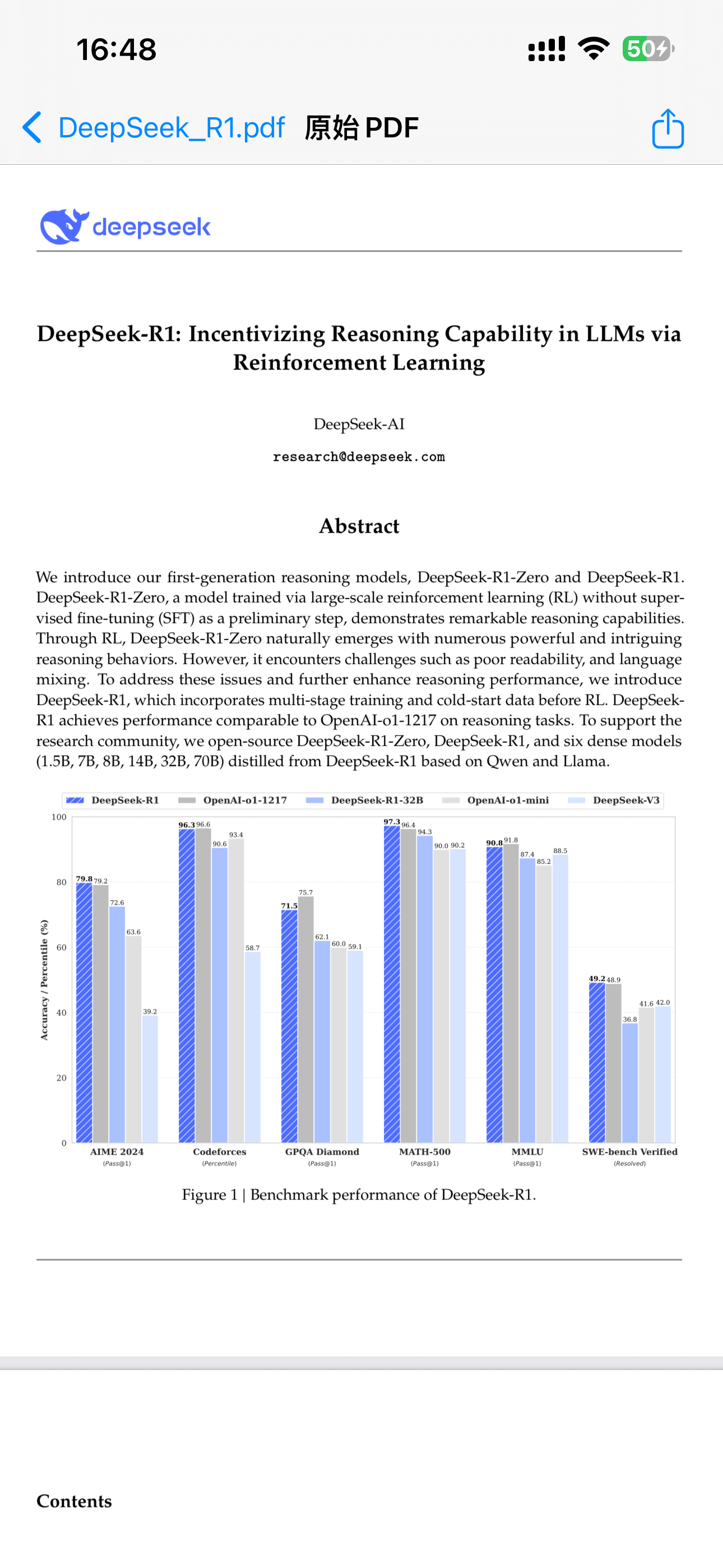 原始PDF排版对照